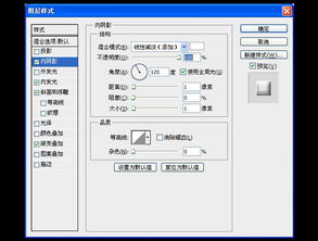 Photoshop 繪制逼真錄音室麥克風詳細教程（上）—— 動畫風格篇